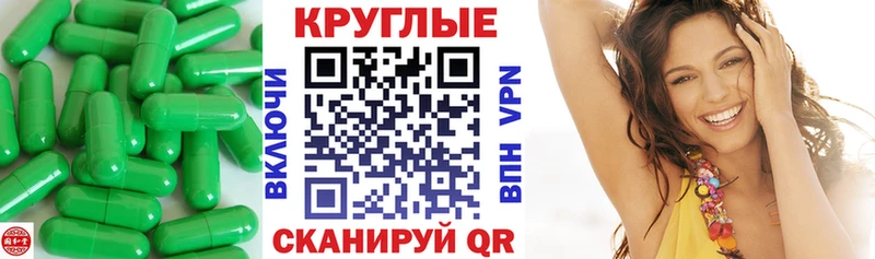 Купить закладки  Михайлов  Ecstasy 280 MDMA 