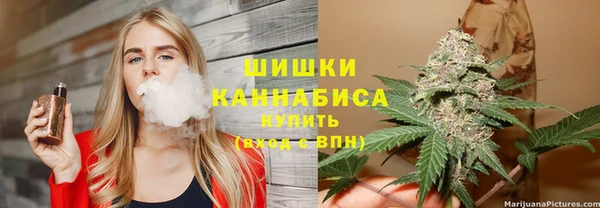 кокаин VHQ Дмитровск