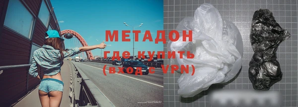 тгк Дмитриев