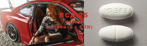 кокаин VHQ Дмитровск