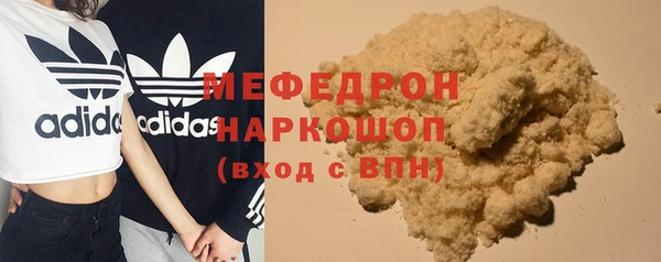 кокаин VHQ Дмитровск