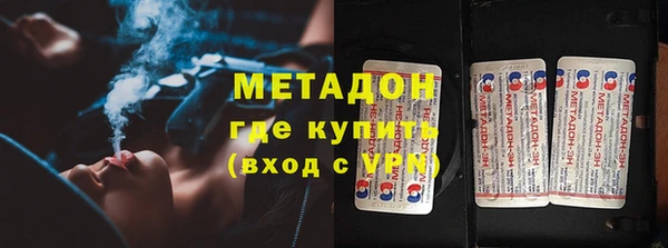 spice Дмитров