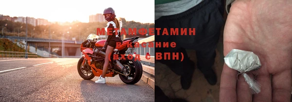 spice Дмитров
