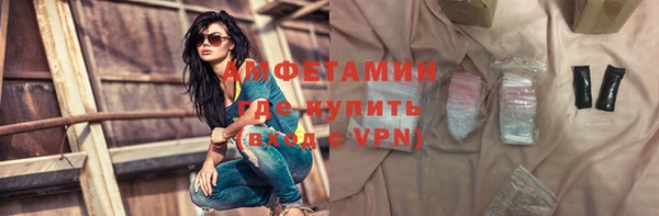 spice Дмитров