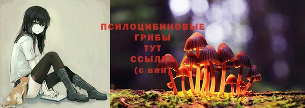 кокаин VHQ Дмитровск