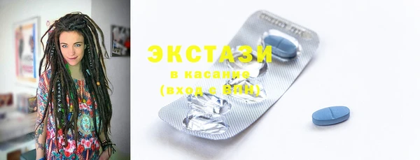 spice Дмитров