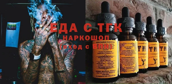 spice Дмитров