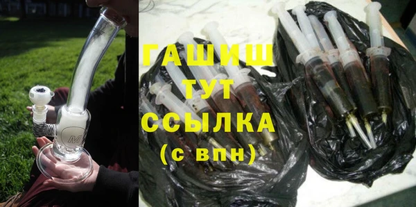 кокаин VHQ Дмитровск