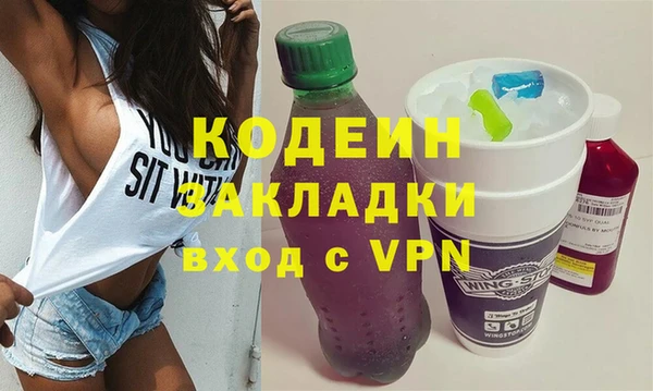 spice Дмитров