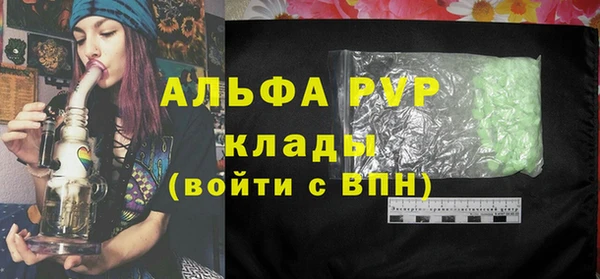 spice Дмитров