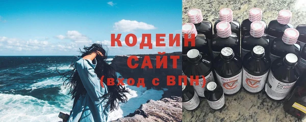 spice Дмитров