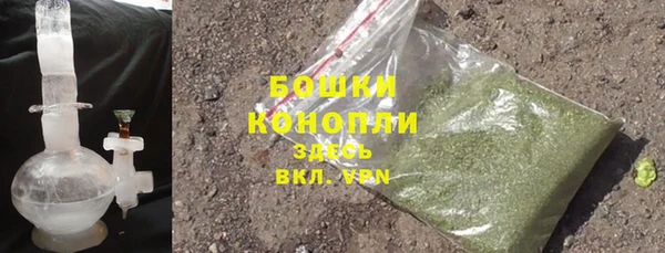 spice Дмитров