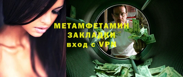 spice Дмитров