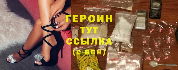spice Дмитров