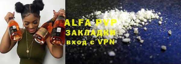 spice Дмитров